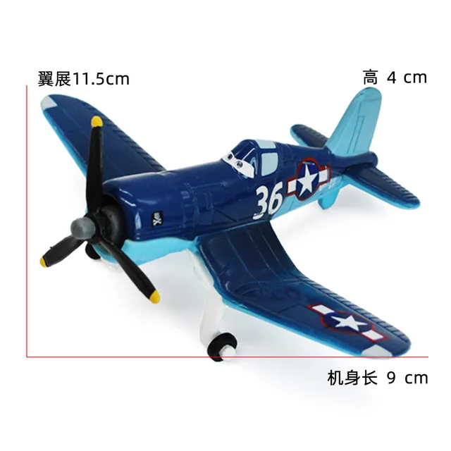 disney pixar planes toys Metal Diecast Strut Jetstream Dusty Metal Diecast classic alloy Toy Plane model for children - 03