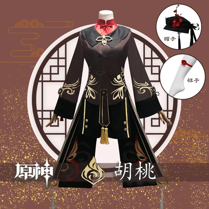 

Genshin Impact Hutao Cosplay Costume Uniform Wig Anime Game Hu Tao Chinese Style Party Halloween Black Clothing For Women