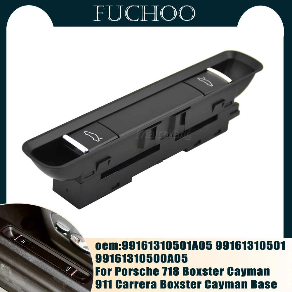 Porsche 911 Hood & Decklid Release Switch – Fits 2005-2012 Boxster, Cayman, Carrera Models
