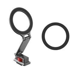 Flymile Universal Magnetic Phone Holder with Cold Shoe Tripod Mount (Magnetic Bracket A)