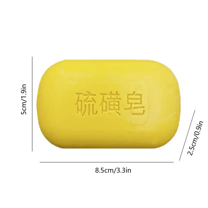 Cleaner Bar Soap Body Soap Bar Shanghai Sulfur Soap bar Natural Facial Cleanser Soap face washing bathing and foot washing soap 5