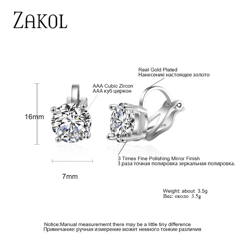 7mm Cubic Zirconia Round Piercing Clip Earrings for Women Fashion CZ Crystal Ear Cuffs Female Wedding Party Gift Jewelry ear clip earrings,clip earrings,ear clip,ear accessories