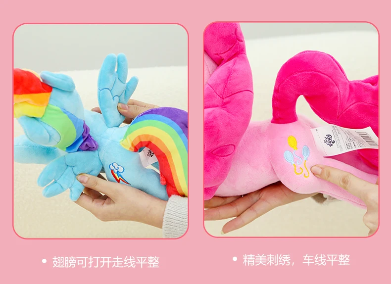 S8ad3c1567c644b5a832fa060f008d3ceg - My Little Pony Merch