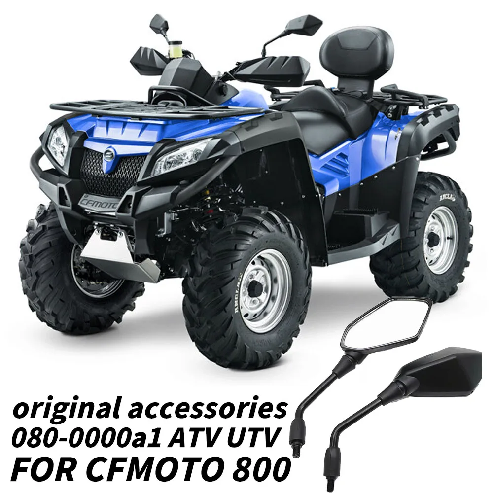 

CFmoto ATV CF450 CF550 X8 CF800 800cc ATV UTV CFMOTO CF MOTO RIGHT left REARVIEW X8 CF800 mirror accessories 7020-200200