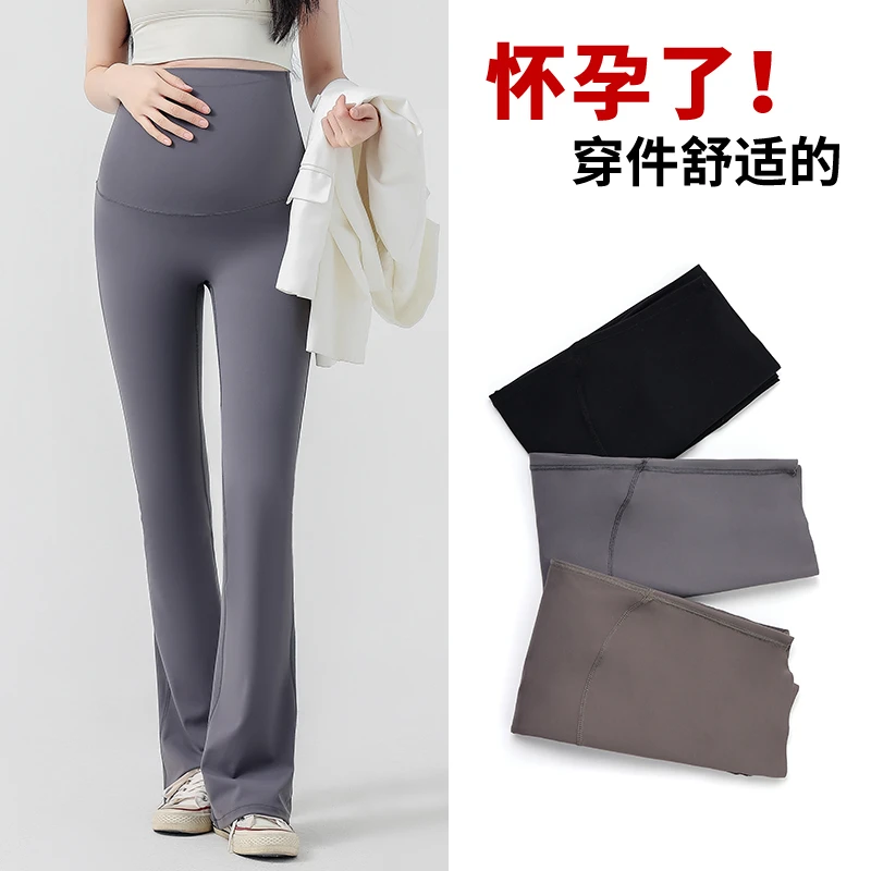 Spring Summer Fashion Slim Maternity Flare Pants Seamless High Waist Sharkskin Boot Cut Yoga Leggings for Pregnant Women