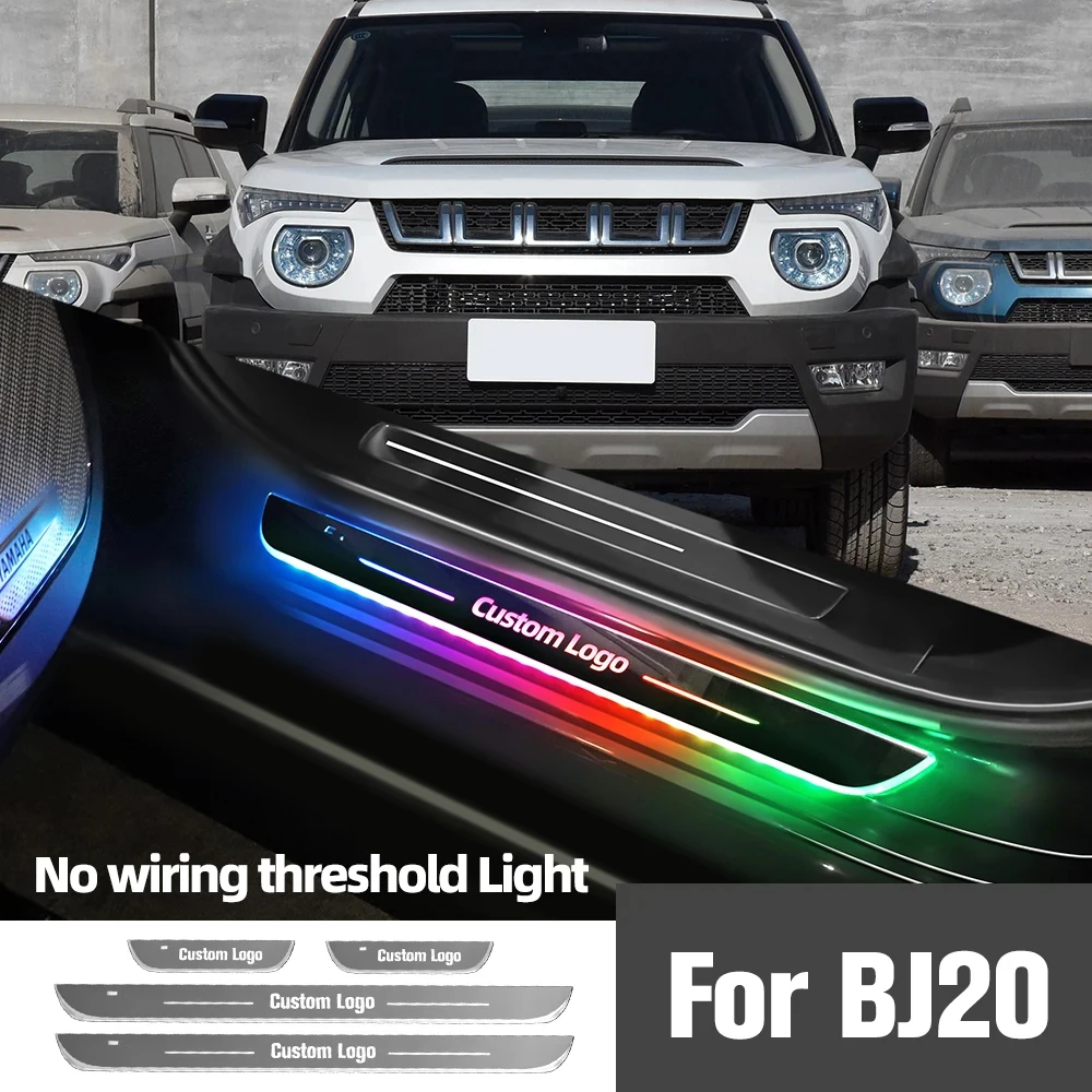 

For BAIC BJ20 2016-2022 2018 2019 2020 2021 Car Door Sill Light Customized Logo LED Welcome Threshold Pedal Lamp Accessories