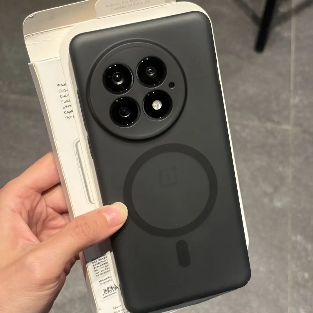 Ultra-Thin Matte Magsafe-Compatible PC Cover