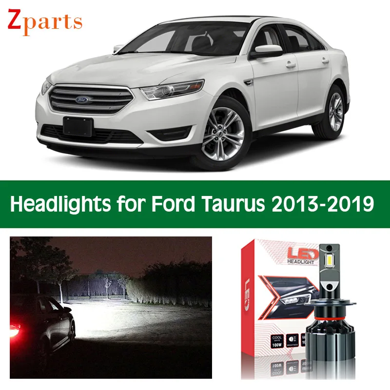 Автомобильные лампы для Ford Taurus 2013-2019 светодиодный фары ближнего света дальний