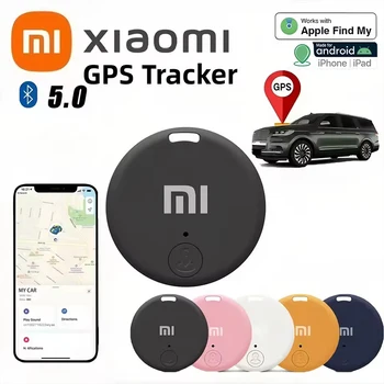 Anti-Lost Locator 1