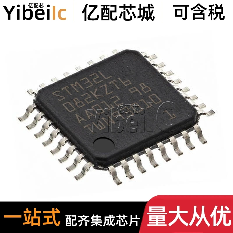 

STM32L082KZT6 LQFP-32