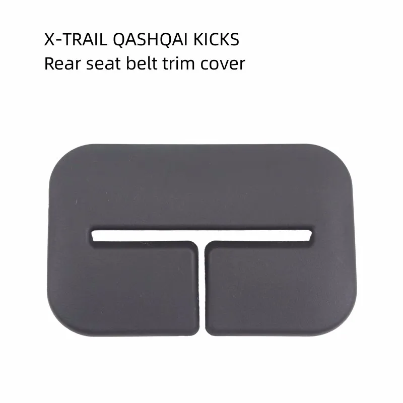 For NISSAN XTRAIL QASHQAI KICKS Rear Seat Belt Trim Cover Protective