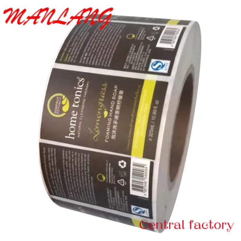 Рисунок 2 - Этикетка, наклейка