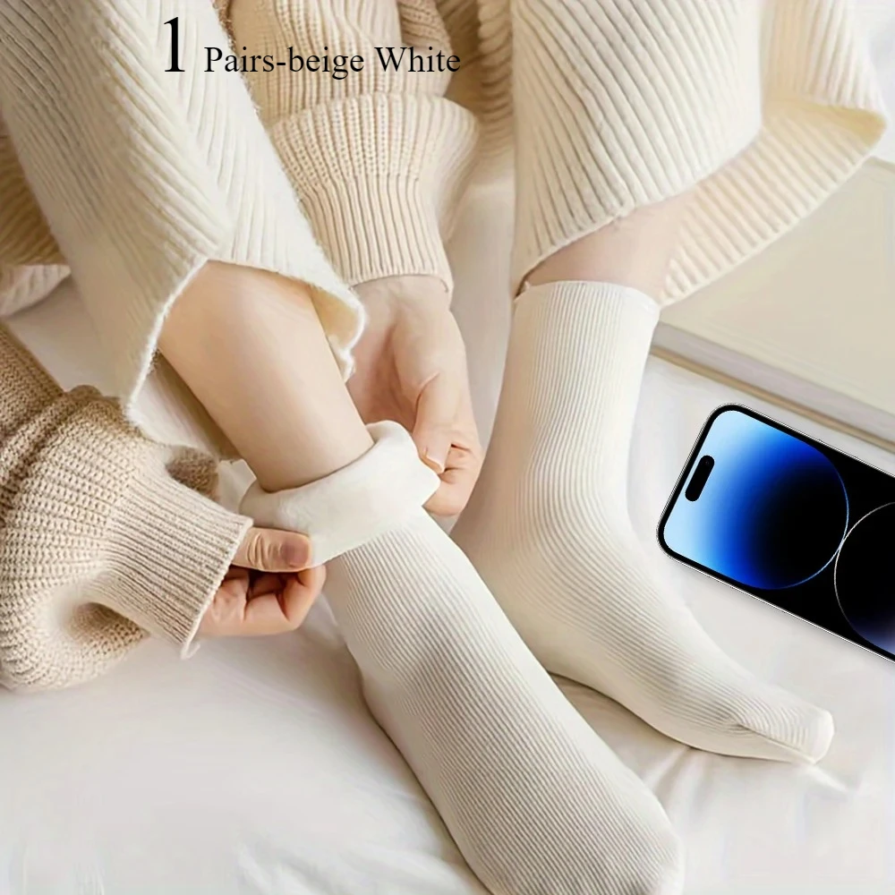 1 Pairs-beige White