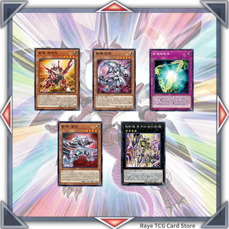 fun yugioh deck ideas Yu-Gi-Oh! Yu Gi Oh! Legendary Dragon Decks Unlimited Reprint: Buy Online at  Best Price in Egypt main image 1