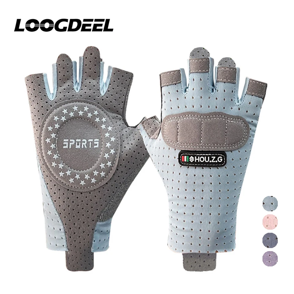 LOOGDEEL Half Finger Children Cycling Gloves Anti-slip Quick