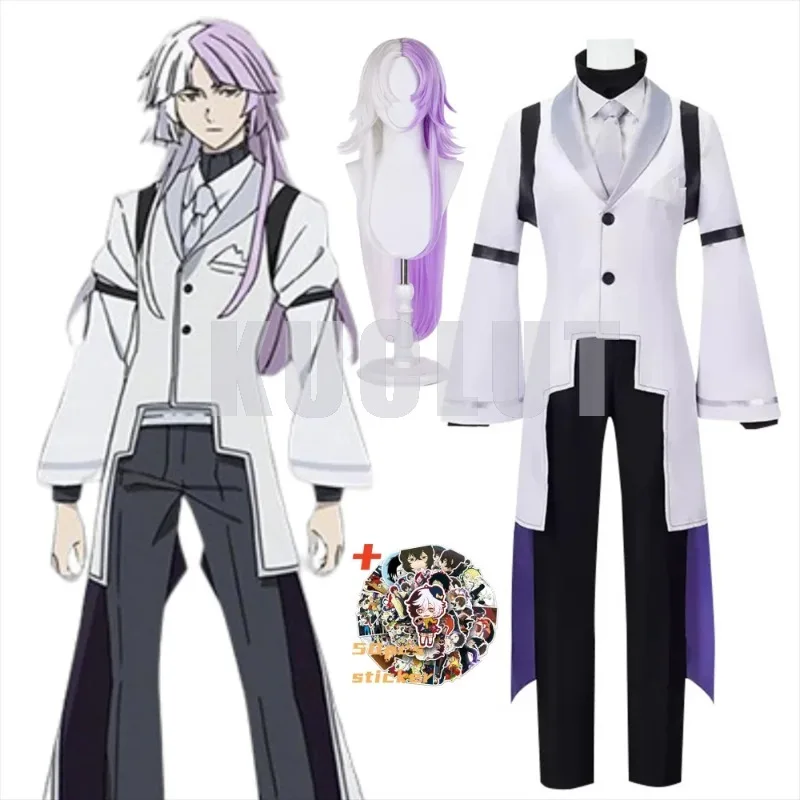 

Anime Bungou Stray Dogs 4th Season Sigma Cosplay Costume Uniform Suit with Tie Halloween Christmas Party Outfit for Men Women