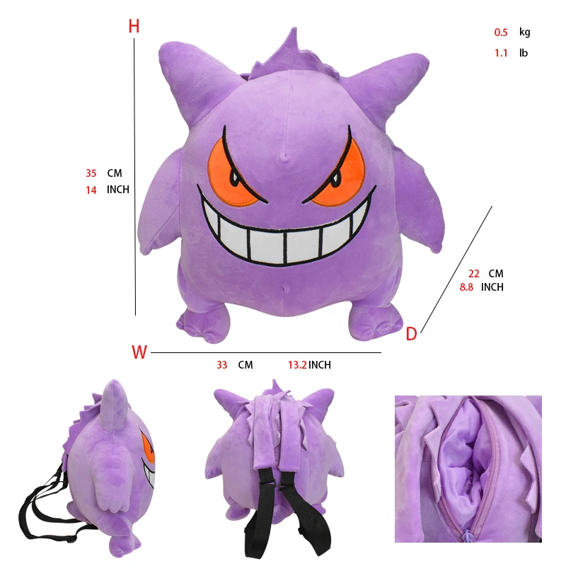 Gengar Backpack 1