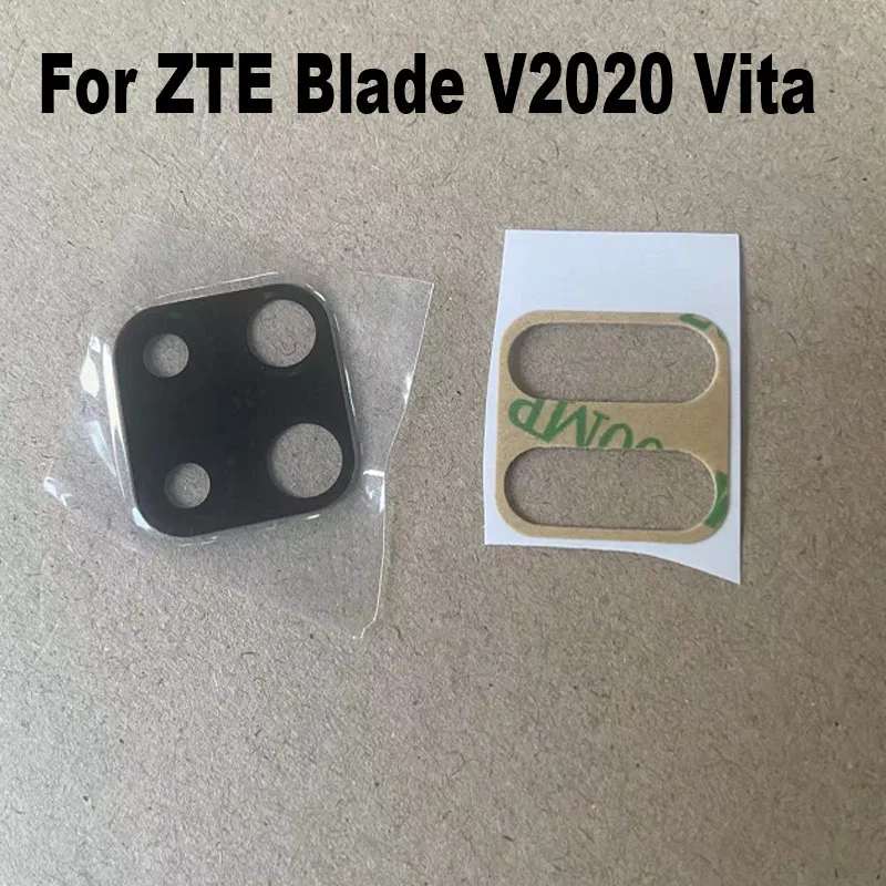 Стекло для задней камеры ZTE Blade V2020 Vita, 2 шт.