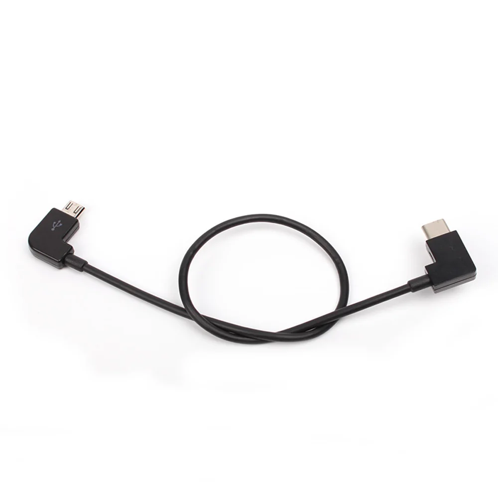 Рисунок 4 - Кабель для передачи данных с микро-портом