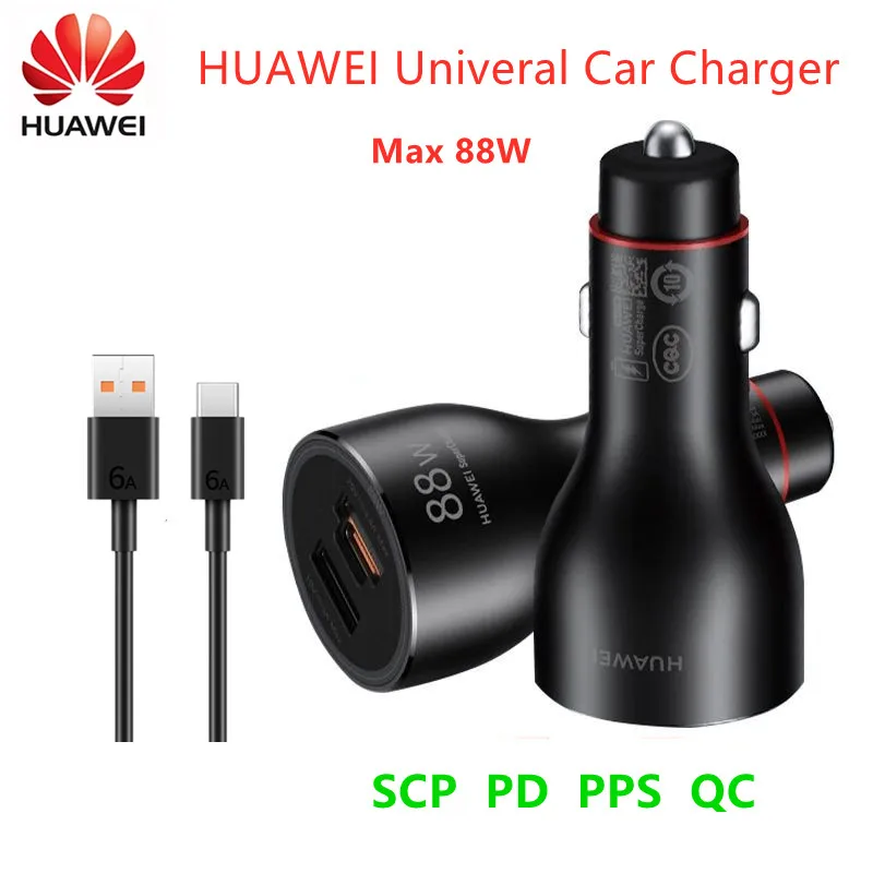 HUAWEI Univeral Car Charger Max 88W SuperCharge Support PD QC Fast Charging For Mobile Phones Tablet Laptop Earphone
