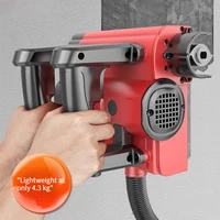 4280W Electric Wall Planer No Dead Portable Planing Rough Plan Machine Old Wall Renovation Putty Corner Wall Shove Tool 2