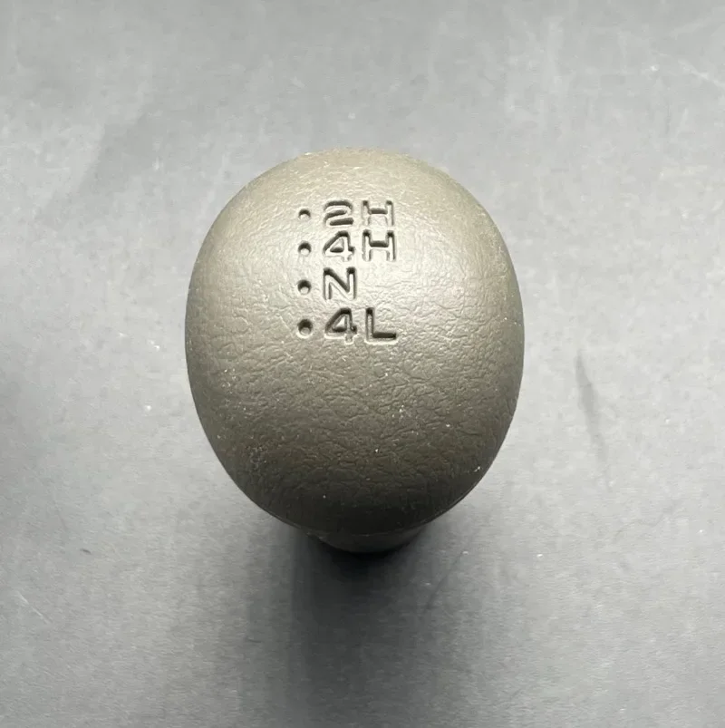 1pc for nissan Paladin Odin D22 Ruiqi Pickup Gearshift Splitter Handball gray