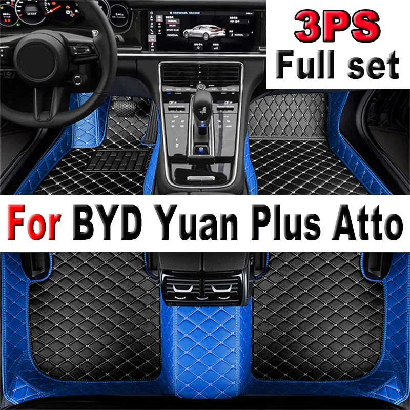 

RHD Carpets For BYD Yuan Plus Atto 3 2021 2022 2023 Car Floor Mats Auto Interior Accessories Automobiles Custom Parts Waterproof