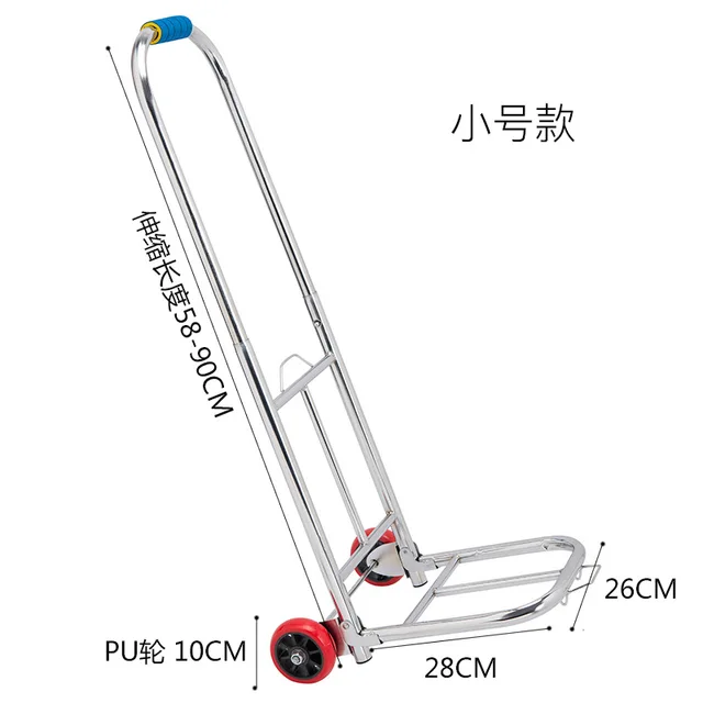 90cm