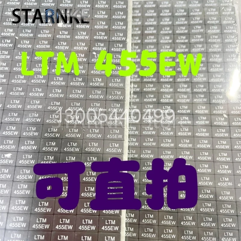 5PCS Ceramics Wave Filter Communication Machine LTM455EW CFWM455EW In Line 5 Feet 2+3 5Pin 455KHZ