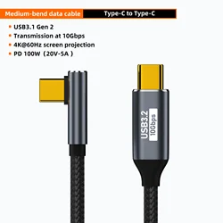 Premium High - Speed 100W USB - C to USB - C 4K Video Cable with Fast Charging Capability - 3m (100W 10G ZW)