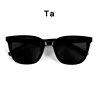 New GM Sunglasses Ruonan Same Eve Women UV-Proof Sunglasses Men's Retro Glasses Rococo 5