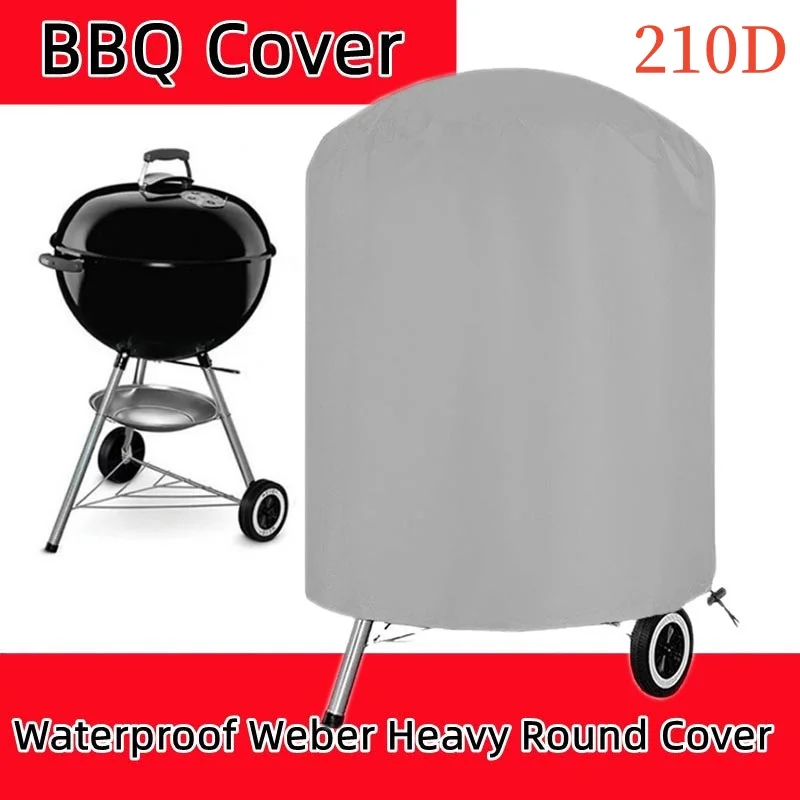 210D Cloth Round Grey Outdoor Grill Cover Fire Pit Stove BBQ Covers Waterproof Heavy Duty Garden Electric BBQ Protection Hood