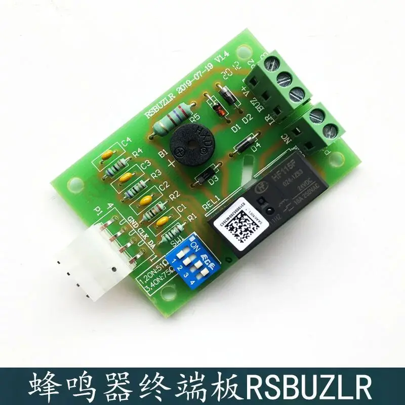 XAA610EL1 XAA610EL2 RSBUZLR 엘리베이터 캐빈 버저 통신 보드 XAA610EH1