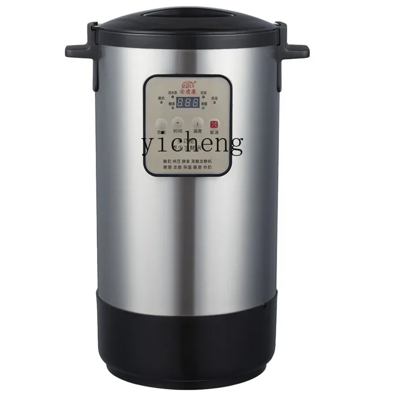 Tqh Kang Yogurt Machine Large Capacity Automatic Fruit Fishing Yogurt Machine Sweet Rice Wine Enzyme Fermenter