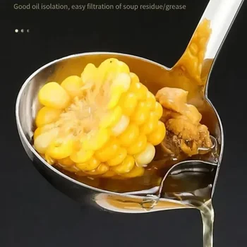 Oil Skimmer Spoon 3