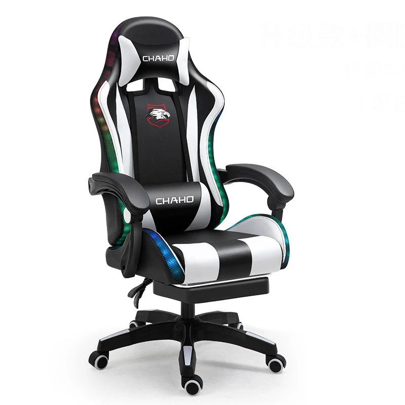 Купить Кресло Для Компьютера В Волгограде