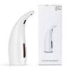 Kitchen Touchless Automatic Soap Dispenser Battery-Powered Versatile Application Soap Dispenser Auto 4