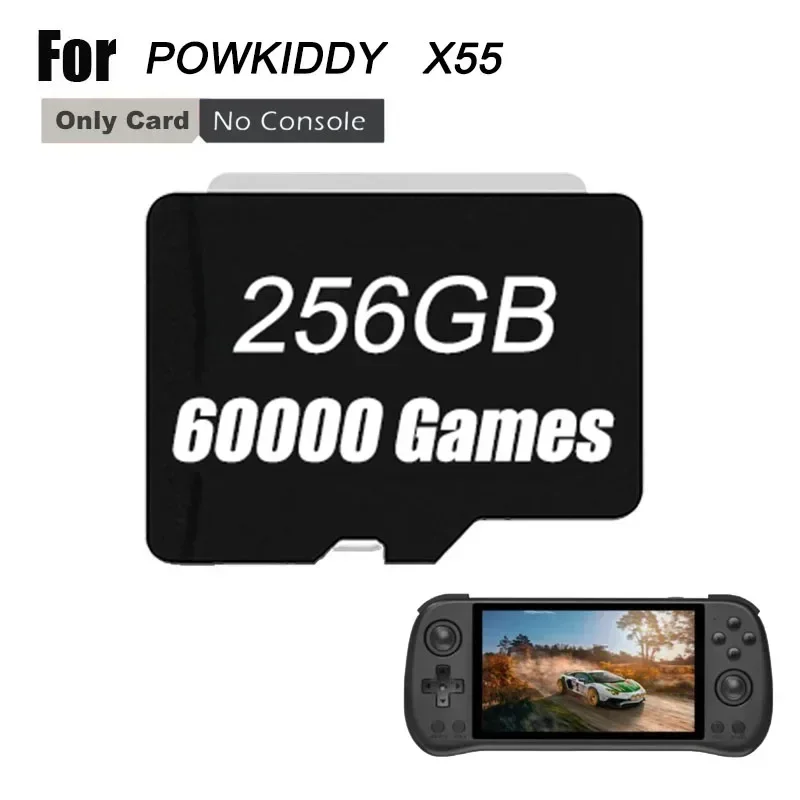 256G