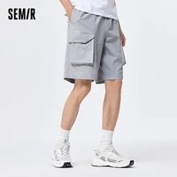 Semir 2023 Summer New Loose And Comfortable Trendy Workwear Fashion Fifth Pants 1