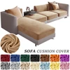 Luxury Velvet Sofa Covers Super Soft Sofa Seat Cushion Covers Solid Living Room Stretch Sofa Couch Case Home Decor Washable Pets 1