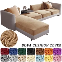 Luxury Velvet Sofa Covers Super Soft Sofa Seat Cushion Covers Solid Living Room Stretch Sofa Couch Case Home Decor Washable Pets 1