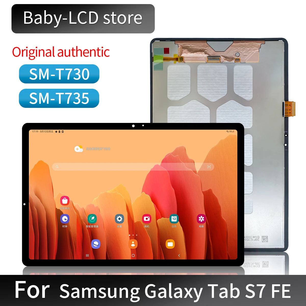 

New Original For Samsung Galaxy Tab S7 FE T730 T733 T735 T736 T737 T738 LCD Screen Display Touch Screen Digitizer Assembly