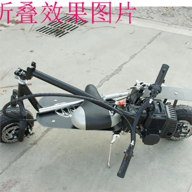 Two-stroke 52CC Electric Scooter Large Fuel Tank Folding Hand-pull Start
