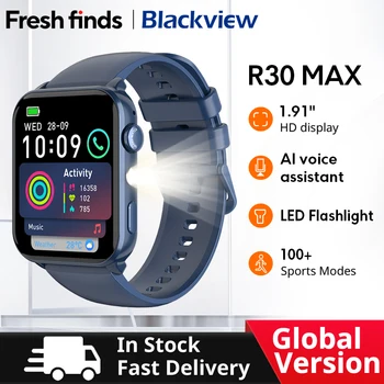 【World premiere】Blackview R30 Max Smartwatch 1.91" Flashlight Bluetooth Phone Call Al Voice Assistant 350mAh Sports watch 1