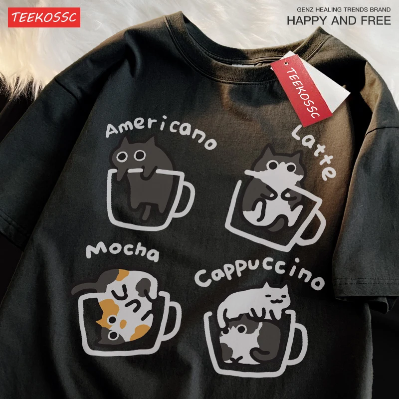 Mocha Latte Cat Graphic Pure Cotton Trendy Summer T-shirt