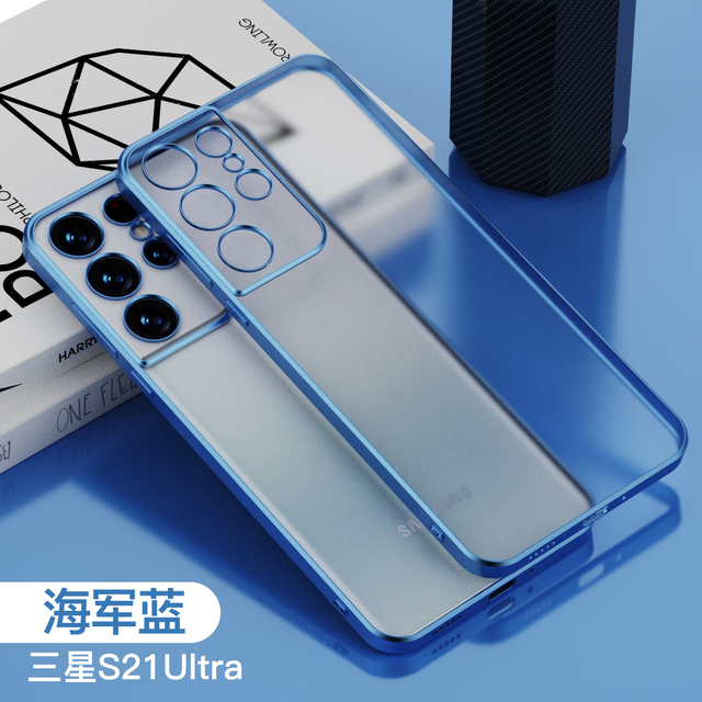 SAMSUNG Galaxy S21 S22 ULTRA PLUS S21FE electroplated case frosted transparent invisible Mobile phone protective cover