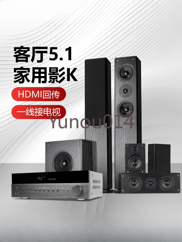 6360T Home Karaoke Audio Soggiorno Altoparlante Passivo Da Pavimento A Soffitto Set Home Theater 5.1 Jukebox