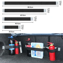 Car Trunk Organizer Elastic Fixing Belt Storage Bag Tapes Fire Extinguisher Fixing Belt Auto Interior Accessories