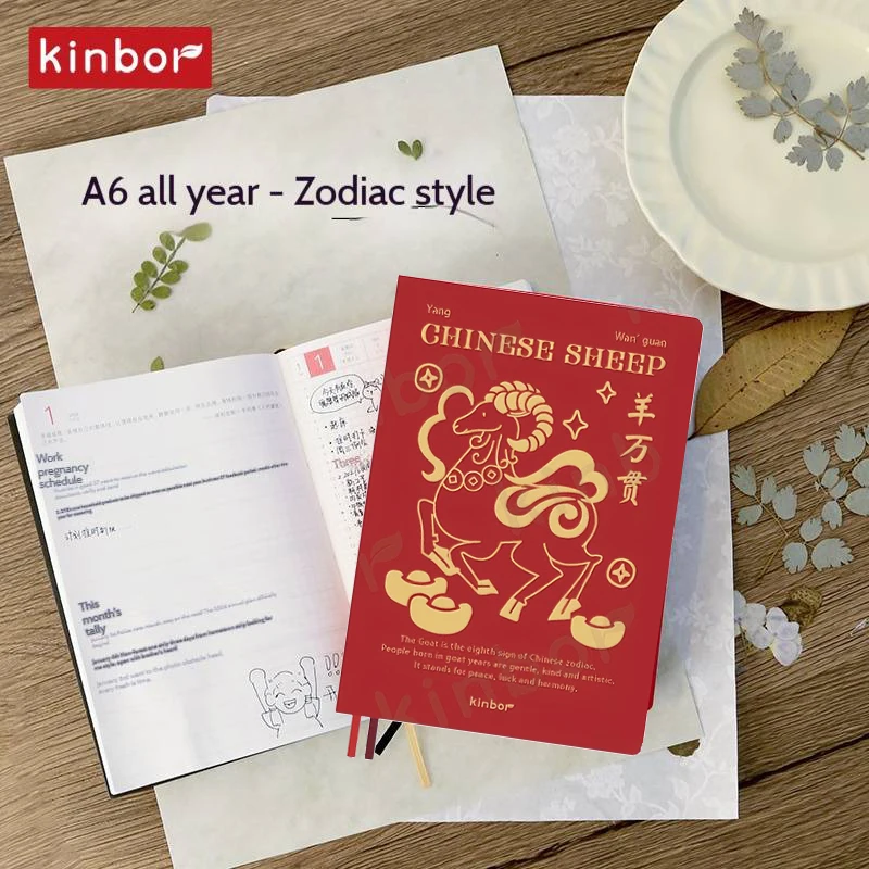 Premium Kinbor Soft Cover Journal Planner - Daily Agenda & Habit Tracker Gift