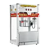Fully Automatic 12 Ounces Commercial Popcorn Machine Movie Theater Exclusive Popcorn Maker Spherical All Metal Popcorn Popper 3